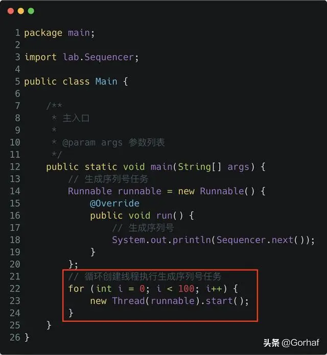 “全栈2019”Java原子操作第七章：AtomicLong介绍与使用