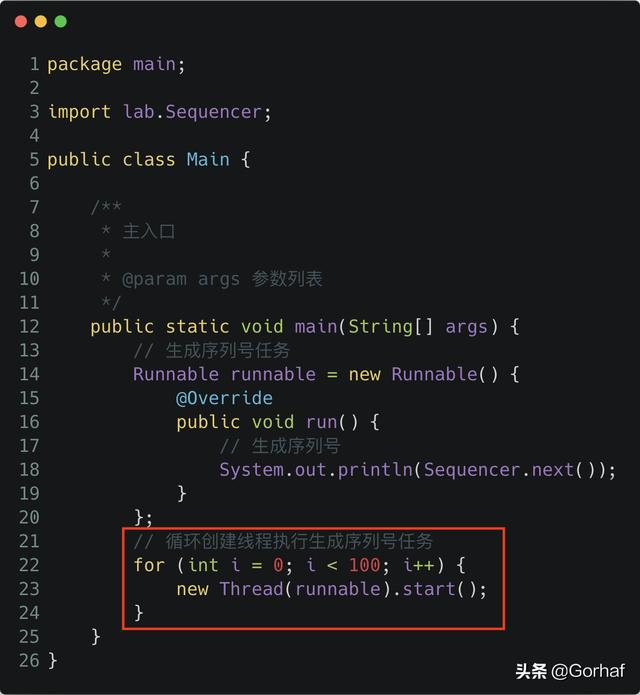 “全栈2019”Java原子操作第七章：AtomicLong介绍与使用