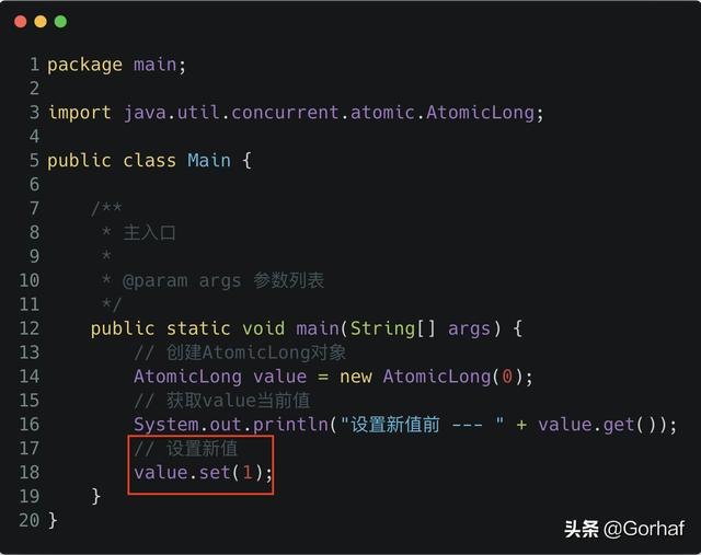 “全栈2019”Java原子操作第七章：AtomicLong介绍与使用