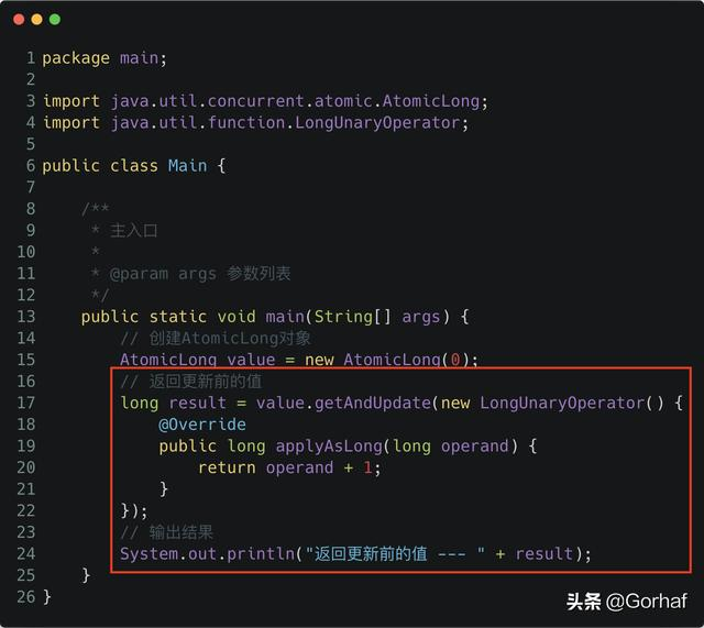 “全栈2019”Java原子操作第七章：AtomicLong介绍与使用