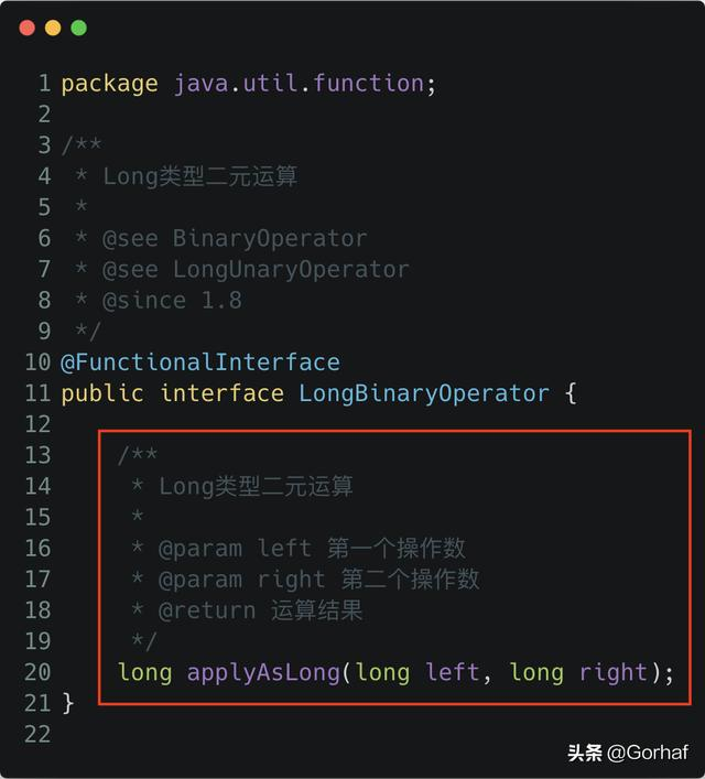 “全栈2019”Java原子操作第七章：AtomicLong介绍与使用