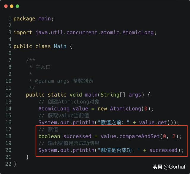 “全栈2019”Java原子操作第七章：AtomicLong介绍与使用