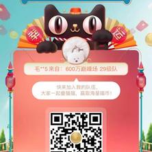 Eason_Chen于2019-06-06 10:37发布的图片