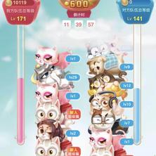 Eason_Chen于2019-06-06 10:37发布的图片