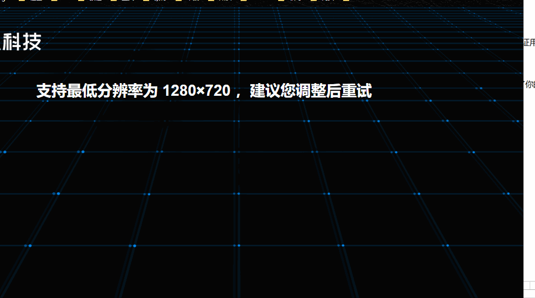 xrk于2019-06-06 14:45发布的图片