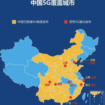 数据图表控于2019-06-06 16:24发布的图片