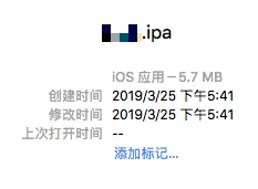 优化后
