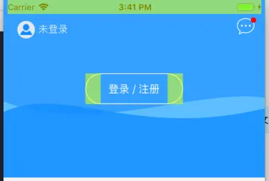 离屏渲染