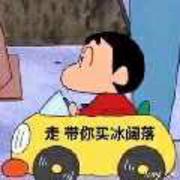 revy的个人资料头像