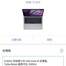 NetworkRookie于2019-06-06 17:20发布的图片
