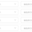 wmmw于2019-06-06 17:23发布的图片