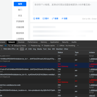 Rain120于2019-06-06 18:36发布的图片