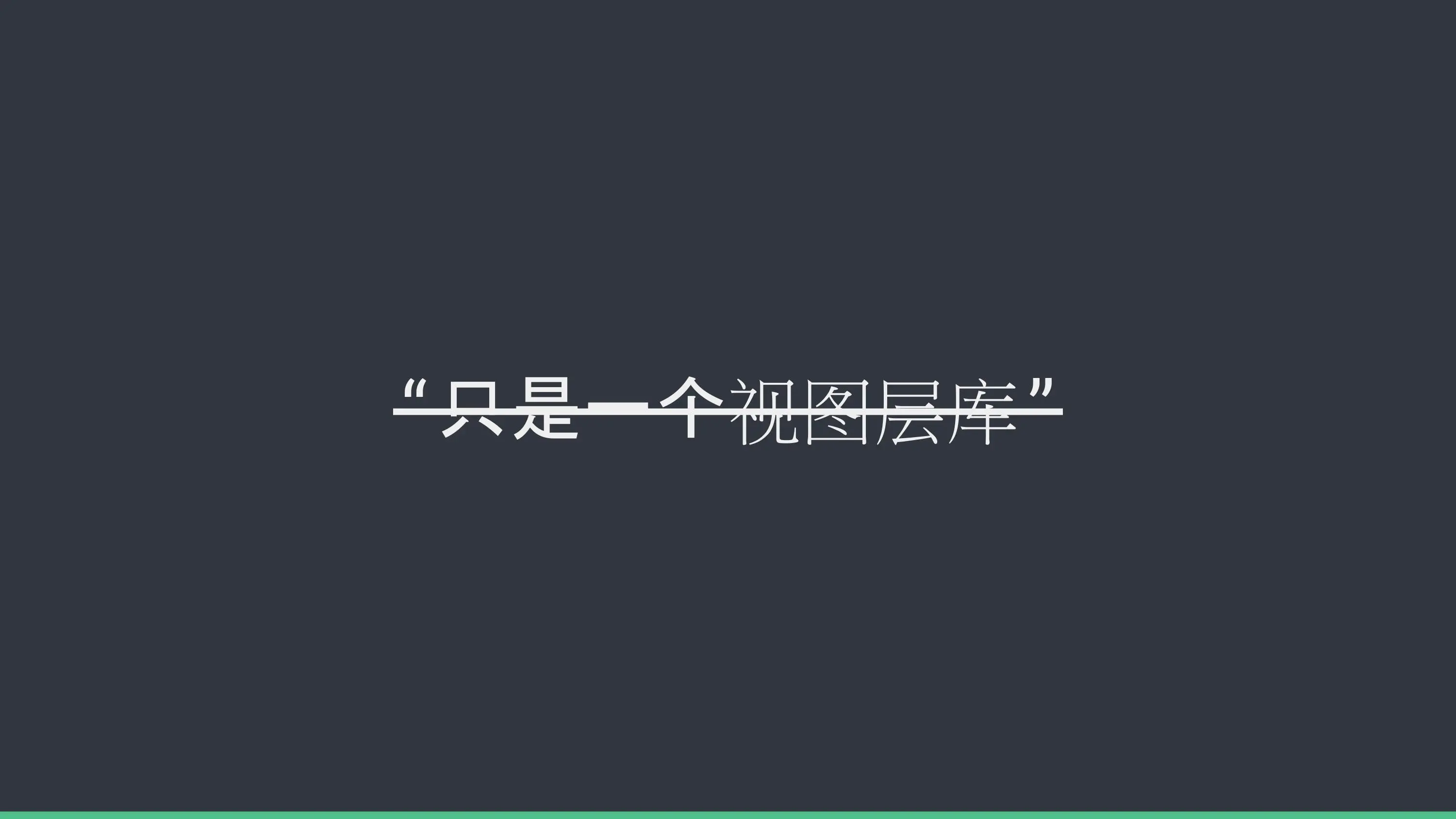 0012