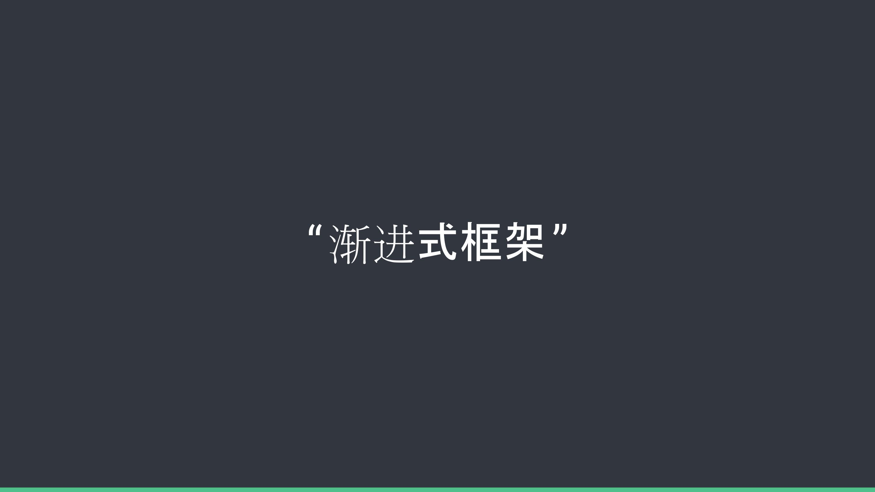 0013