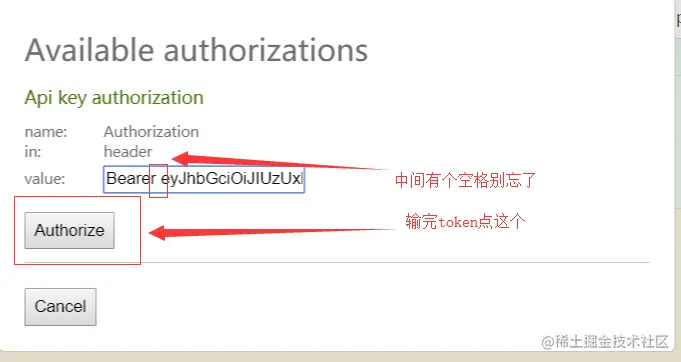 展示图片