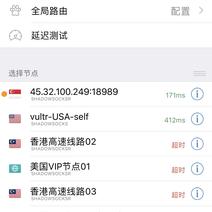 奔波儿灞呀于2019-06-07 14:53发布的图片