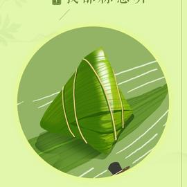 前端小黑屋于2019-06-07 14:56发布的图片