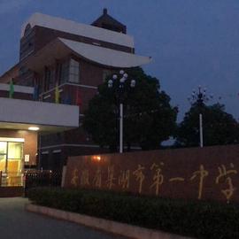 trsoliu于2019-06-07 20:14发布的图片