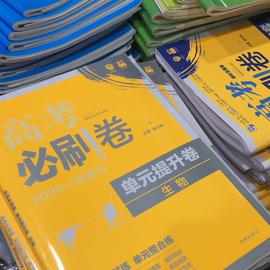 trsoliu于2019-06-07 20:14发布的图片