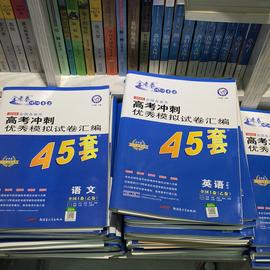 trsoliu于2019-06-07 20:14发布的图片