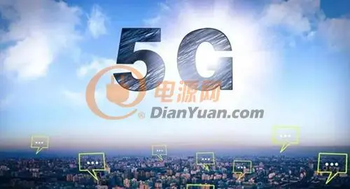 工信部今日发放5G商用牌照，5G牌照到底有什么用处？