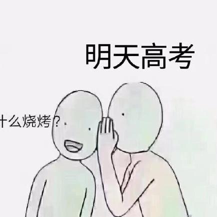 朱嘉伟于2019-06-07 22:47发布的图片