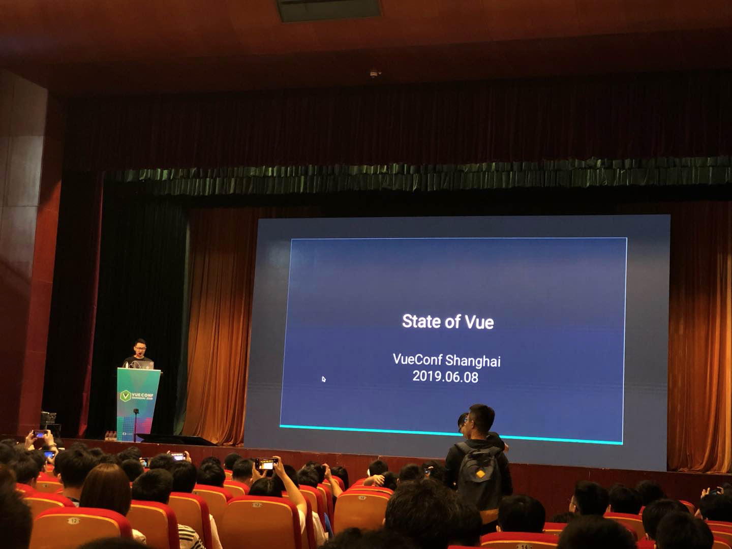 State of Vue