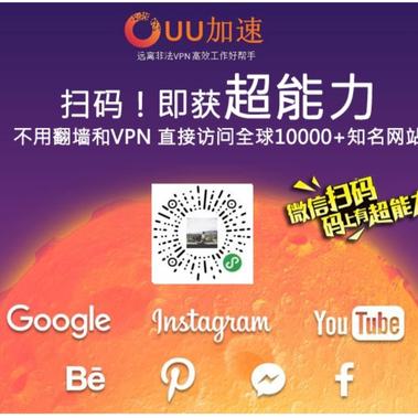 sunyinggang于2019-06-08 12:56发布的图片
