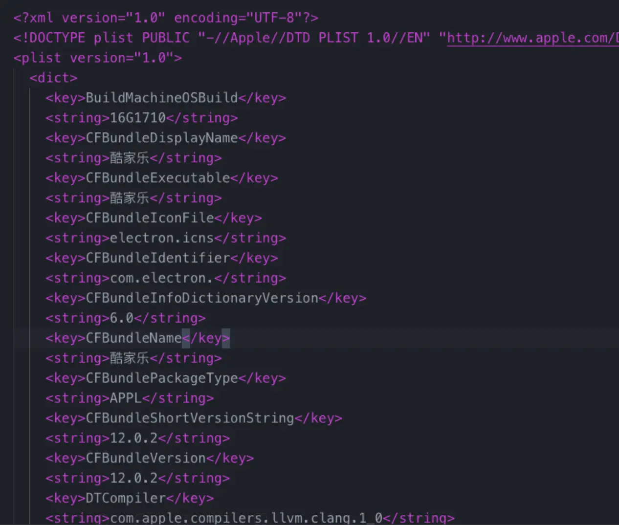 info.plist