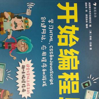 某熊猫桑于2019-06-08 17:55发布的图片