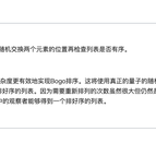 城没有门于2019-06-08 18:41发布的图片