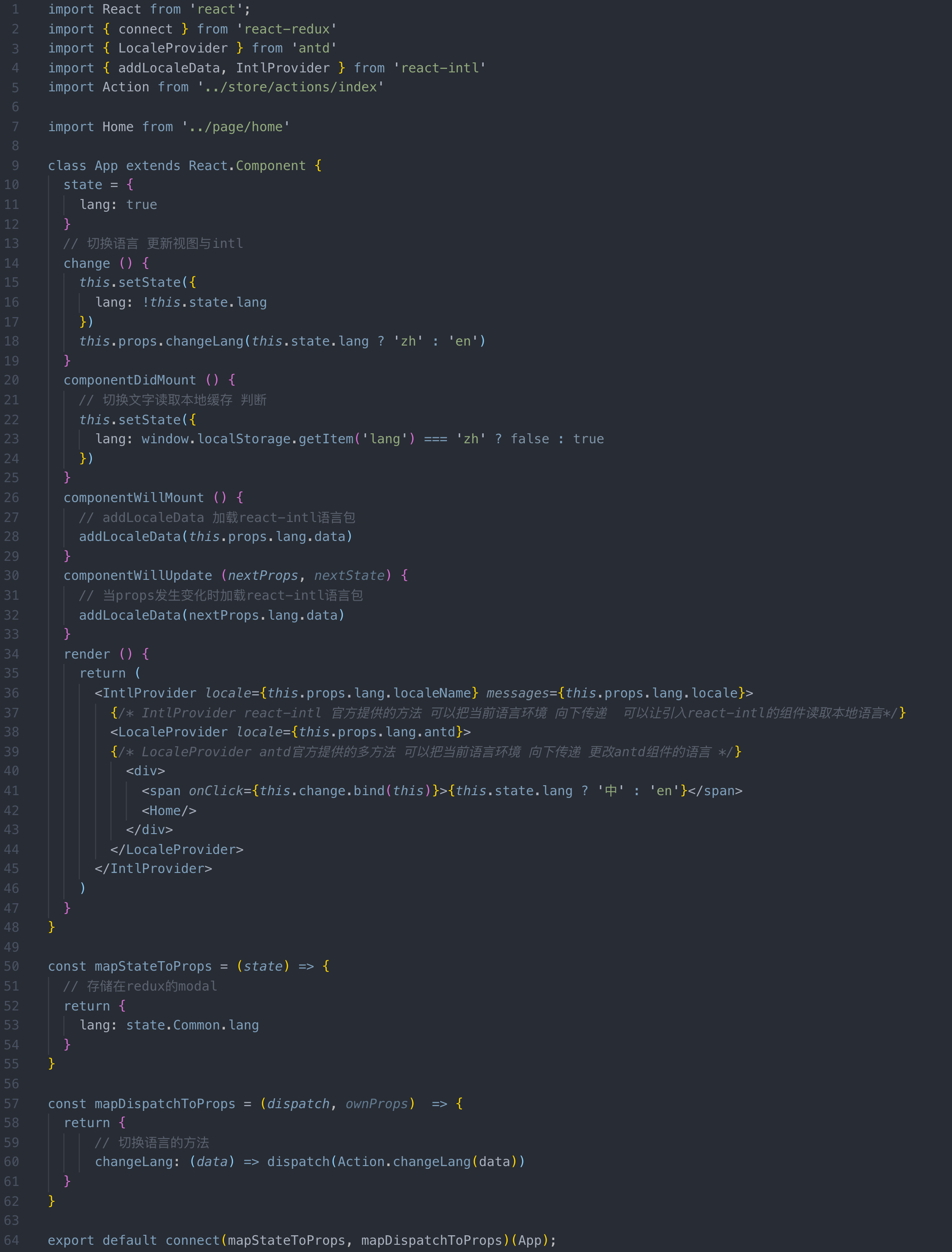 App.jsx