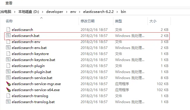 展示图片/arch_screen_27.png