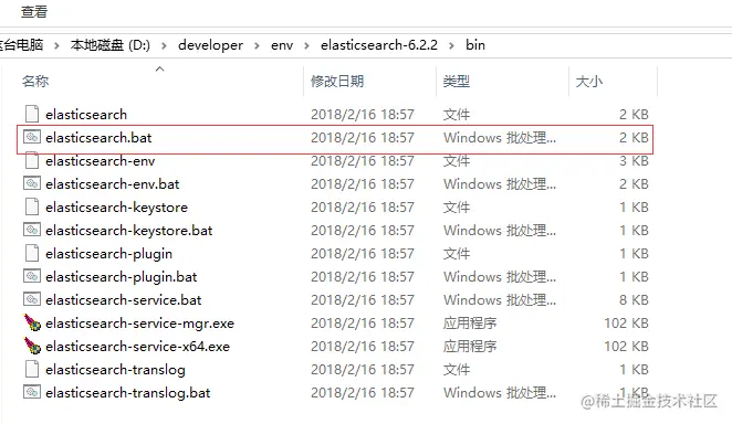 展示图片/arch_screen_27.png