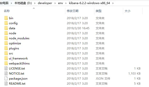 展示图片/arch_screen_28.png