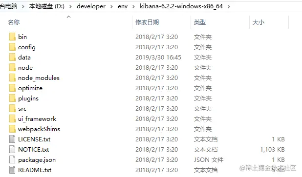 展示图片/arch_screen_28.png