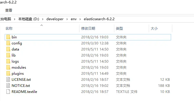 展示图片/arch_screen_25.png