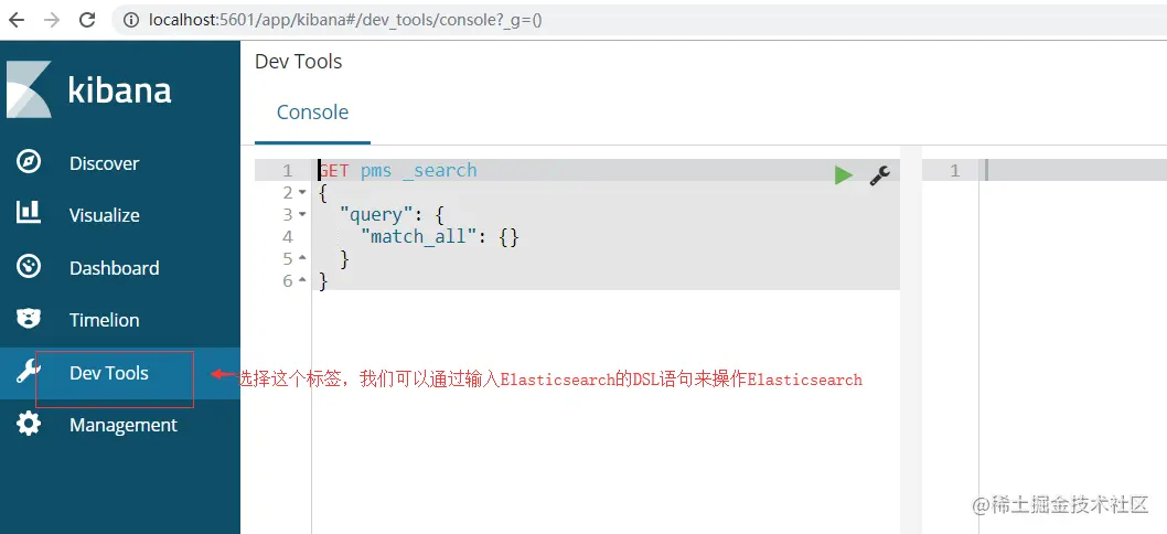 展示图片/arch_screen_30.png