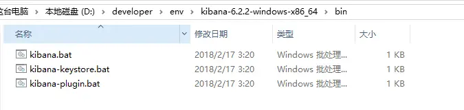 展示图片/arch_screen_29.png