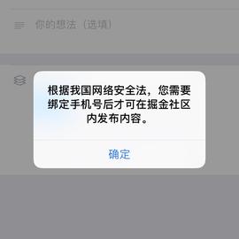不妨于2019-06-08 21:36发布的图片