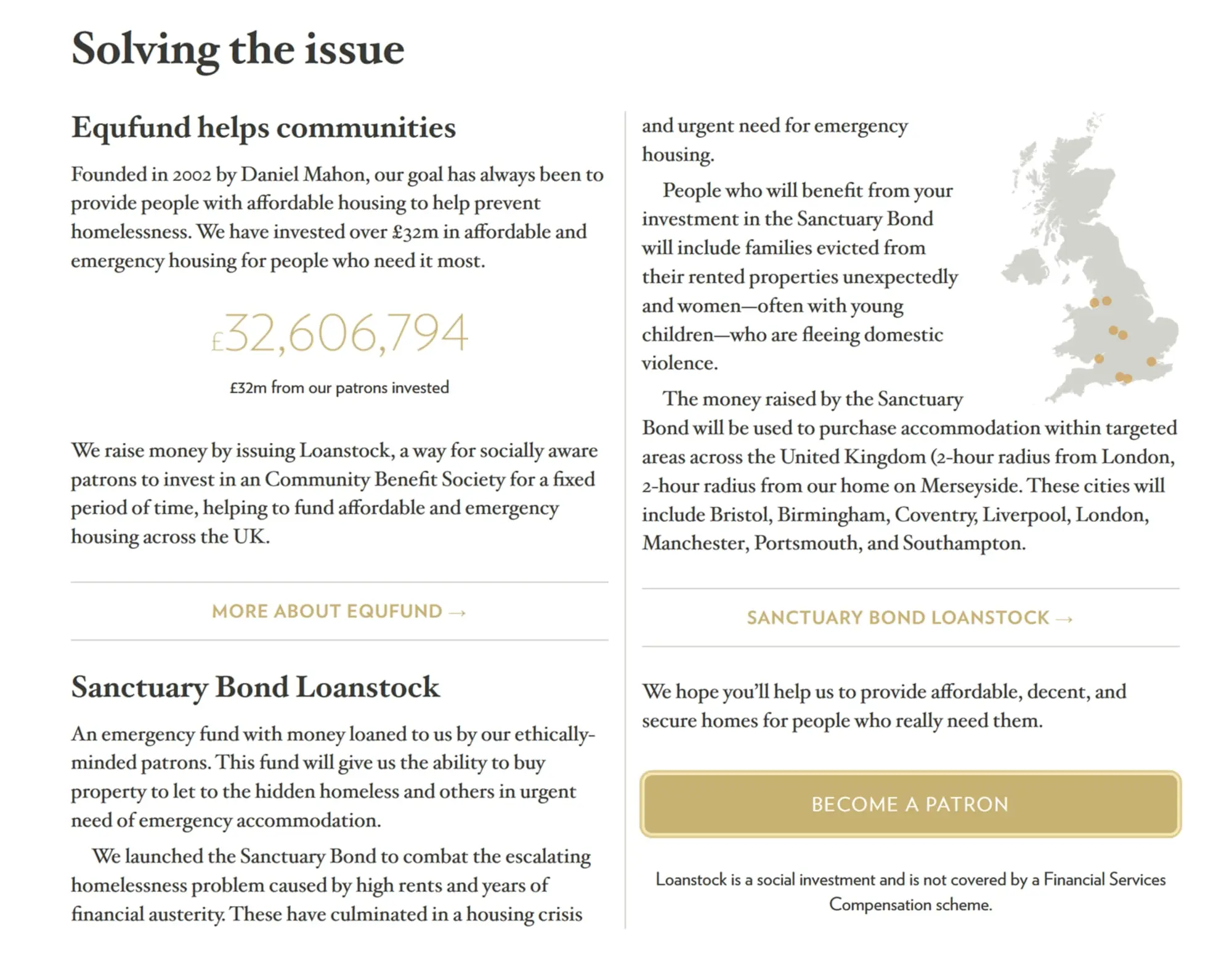 确认的少量内容