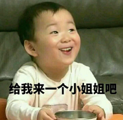 张小益的个人资料头像