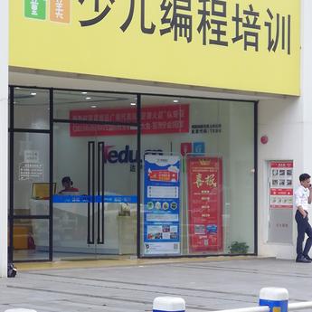 Sam哥于2019-06-09 17:46发布的图片