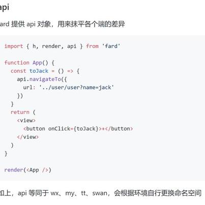 132于2019-07-01 06:44发布的图片