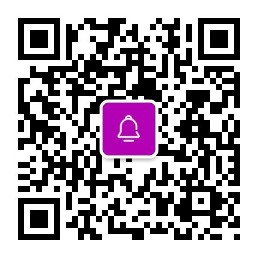 微信推送服务 微信推送服务