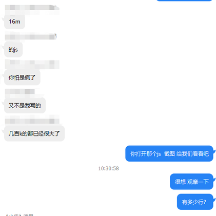 油菜花的人于2019-07-01 10:44发布的图片