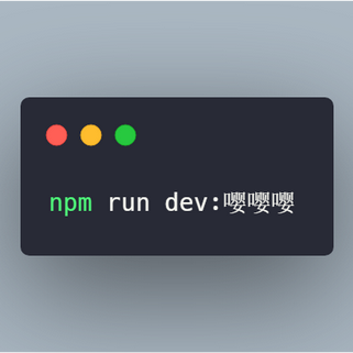 陈大鱼头于2019-07-01 11:20发布的图片