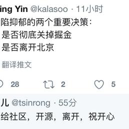 gaojin39160于2019-07-01 11:27发布的图片