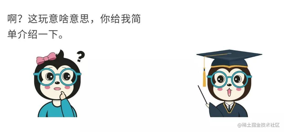 漫话：如何给女朋友解释什么是BIO、NIO和AIO？「终于解决」