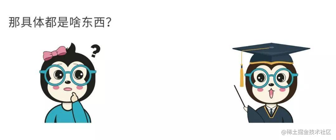 漫话：如何给女朋友解释什么是BIO、NIO和AIO？「终于解决」